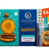 Hijazi Taste Rahayef White with Dates