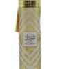 Bint Hooran Air Freshener