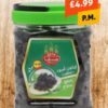 Safa Black Olives 700g