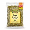 Sage Leaves